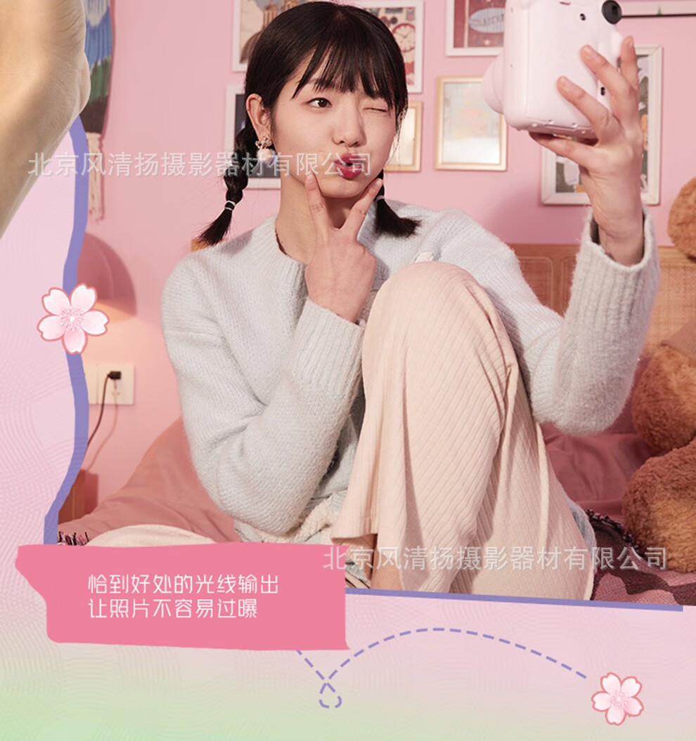 Instax Mini12 拍立得相机 3英寸相纸一次成像旅游相机详情9