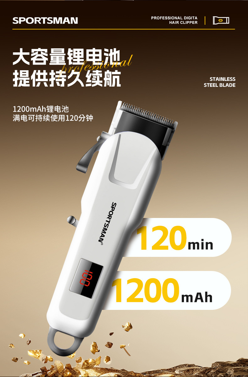 SPORTSMAN SM-738 Hair Clipper Set - LCD Digital display Electric Hair Clipper for Men - Oil Head Engraving Electric Clipper Hair Clipper set pic 6