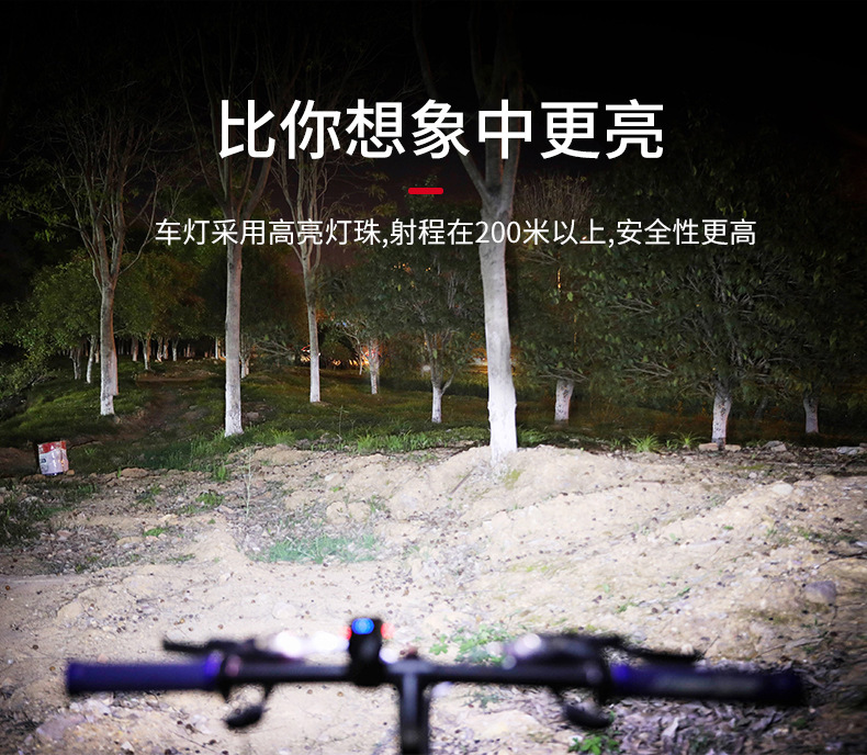 Dual T6 bicycle headlights, usb charging outdoor cycling lights, electric red light warning lighting, bicycle headlights for cycling pic 16