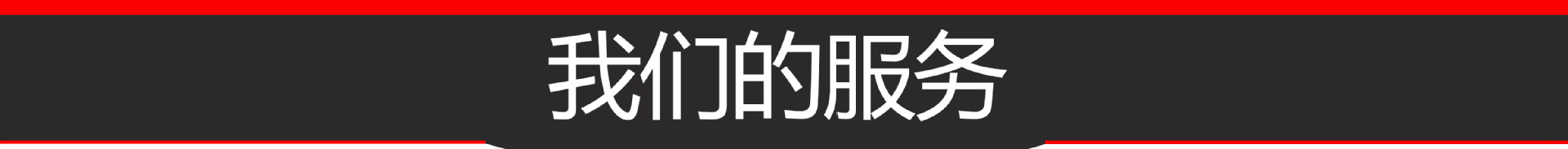 331-1501 塑料保湿便携雪茄盒 两层10支装户外旅行防水密封盒详情24