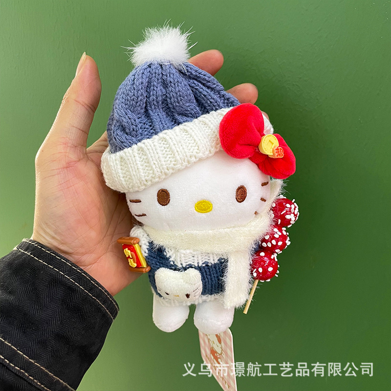 【 Genuine 】 New Year hellokitty Bag Pendant, Cute girl pendant, kt plush doll pic 1