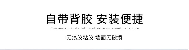 马卡龙挂钩无痕可爱粘钩塑料北欧钩子厨房浴室彩色免打孔挂衣钩详情10