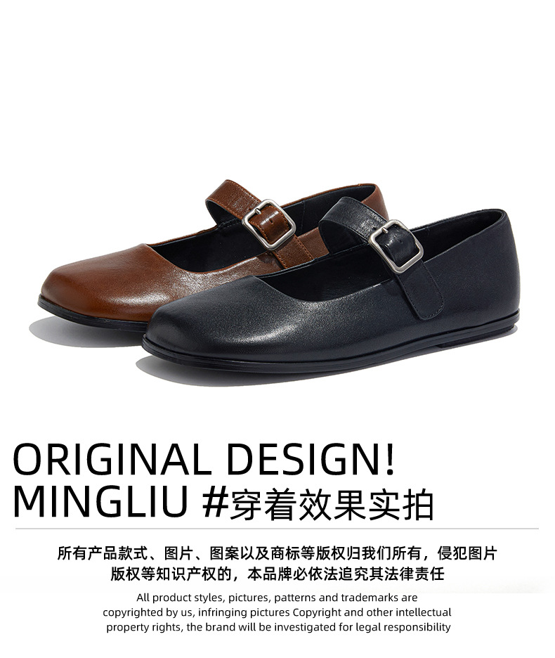 头层羊皮玛丽珍鞋女2025夏季新款方头浅口单鞋女法式绝美休闲女鞋详情23