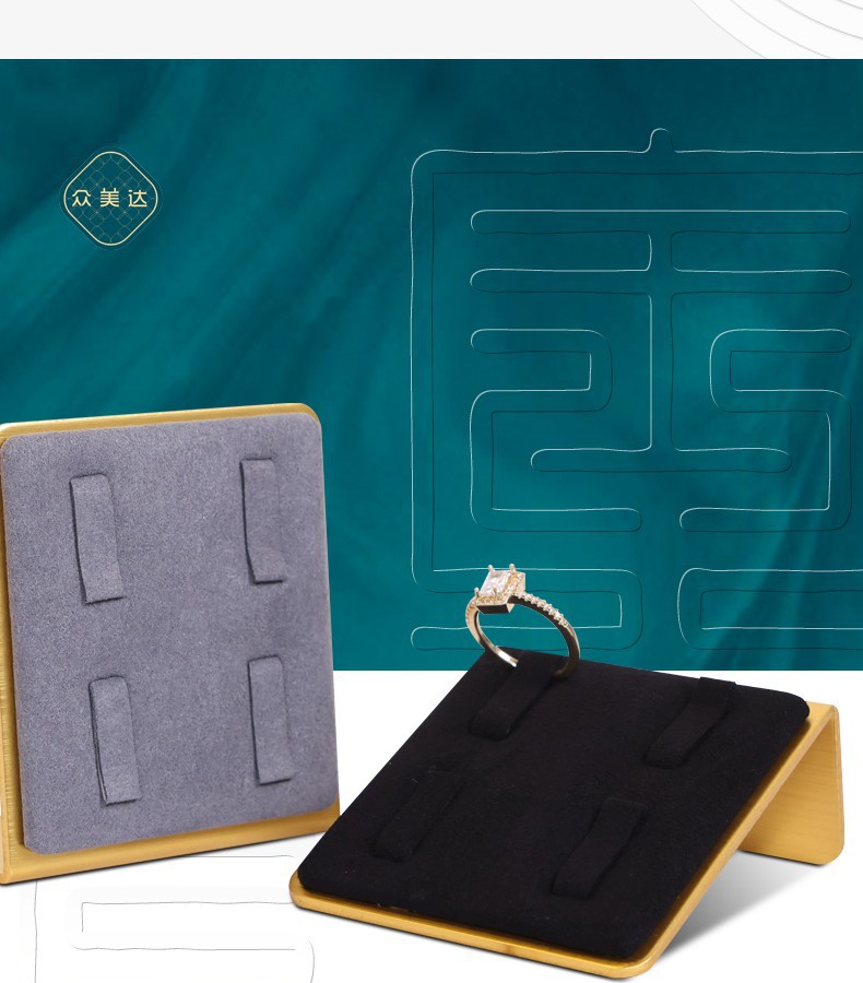 【现货批发】众美达戒指展示架珠宝展示道具首饰饰品首饰陈列摆件详情9