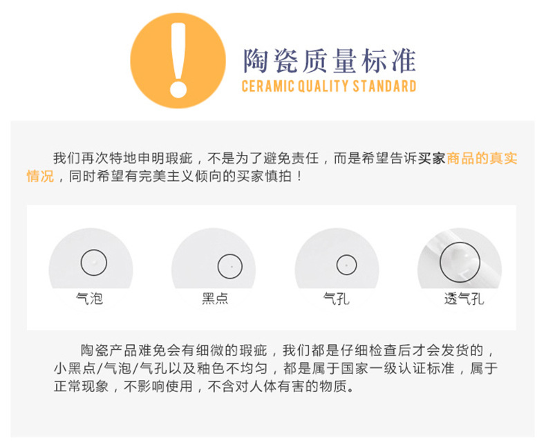 景德镇陶瓷碗家用防烫高脚碗米饭碗面碗简约轻奢骨瓷碗套装礼品详情15