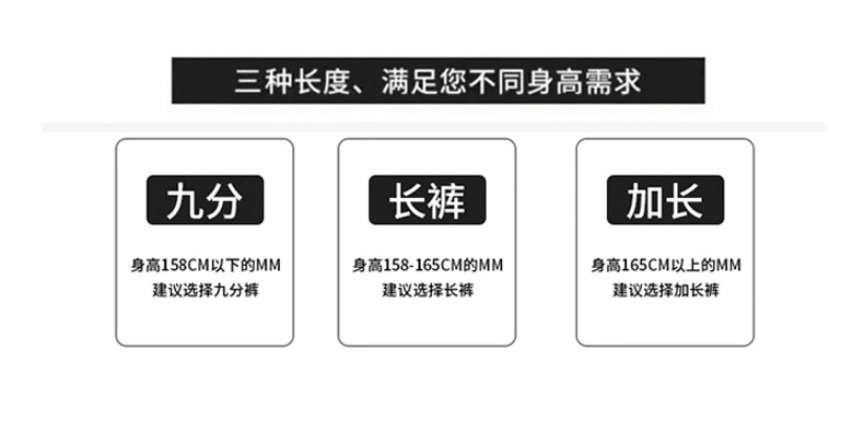 复古直筒牛仔裤女新款百搭高腰显瘦学院风小个子垂感阔腿拖地裤详情2