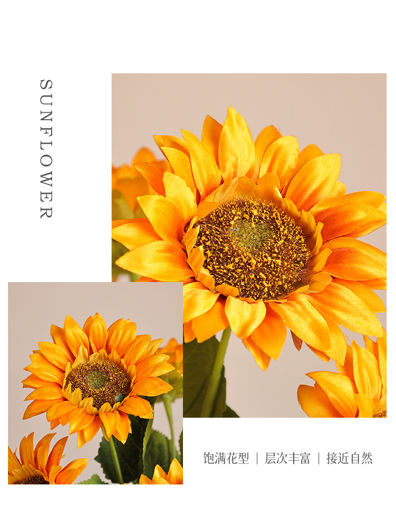 仿真单枝太阳花向日葵家居装饰婚礼插花DIY手捧花配材办公文化仿真花礼盒详情18