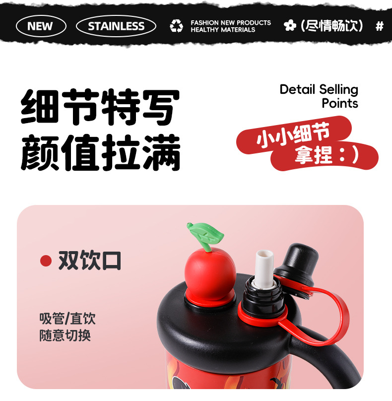 New patterned giant ice cup, 316 stainless steel insulated cup, large-capacity portable water cup with high appearance level pic 16