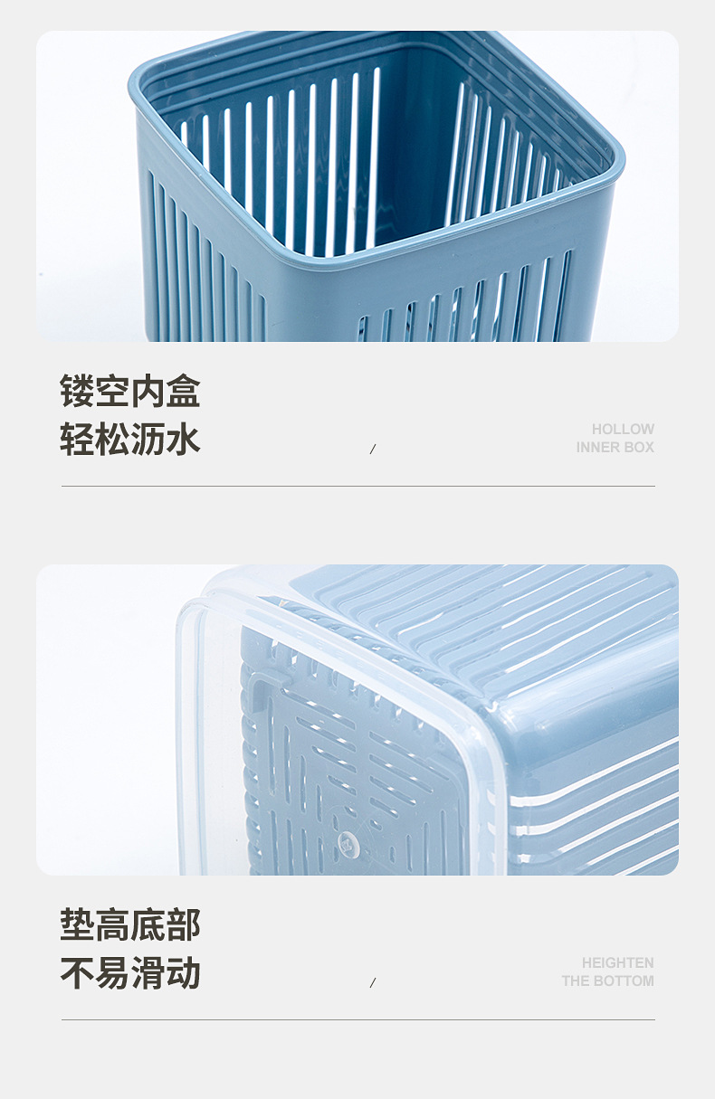 批发透明加厚双层葱花沥水保鲜盒厨房冰箱葱姜蒜带盖迷你收纳盒详情12
