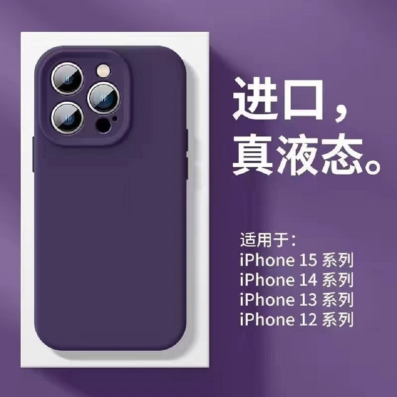 O1CN01wvqjLU1Yyfpwu406X_!!2217