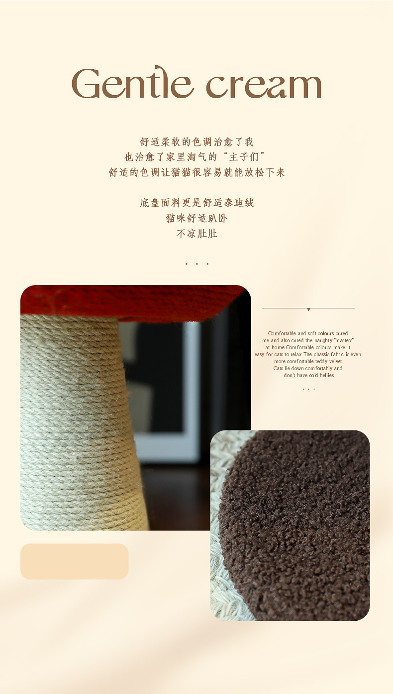 Cat scratch board, Red umbrella, mushroom, sisal, standing cat scratch post, wear-resistant and non-flaking, small cat climbing frame, cat toy pic 16