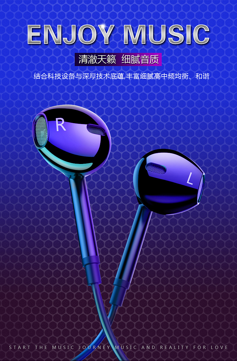 跨境新款重低音有线入耳式降噪游戏K歌TYPE-C接口金属耳机详情2