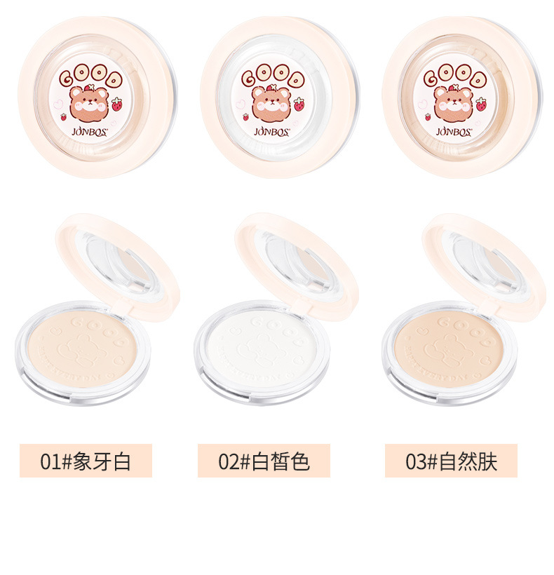 JONBOS Cloud Light Powder Compact, long-lasting oil-control, skin-soothing, concealing, dry and wet dual-purpose, waterproof and non-smudge foundation pic 19
