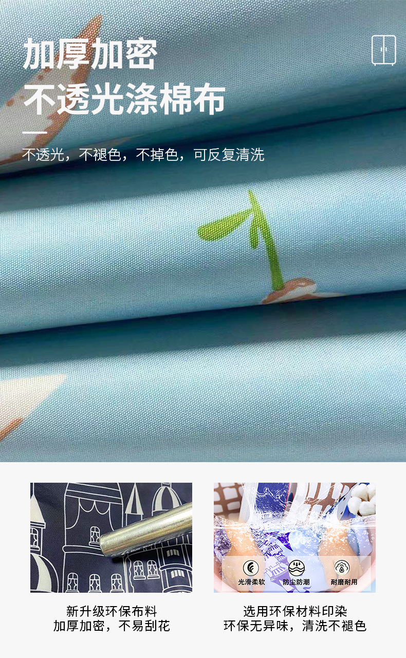 简易衣柜出租房钢管布衣柜经济型简易衣橱家用卧室出租屋衣柜组装详情15