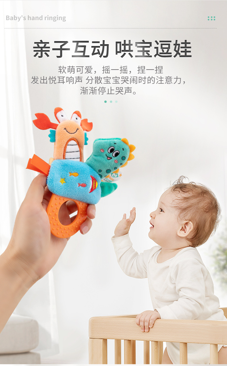 Happy monkey动物手指偶玩具婴儿抓握训练摇铃带宝宝牙胶咬咬乐详情3