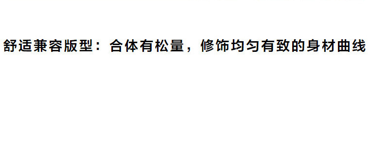 气质蕾丝花边短袖刺绣雪纺衫女2024夏季新款宽松百搭圆领白色上衣详情14