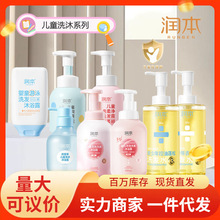 Wholesale JVR JVR Styling spray, strong shaping styling mud, hair gel, whole case, voluminous water, one-piece consignment pic 5