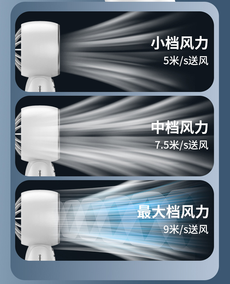 New cross-border high-speed handheld fan, desktop usb charging turbine fan, ice pack cooling pocket mini fan pic 7