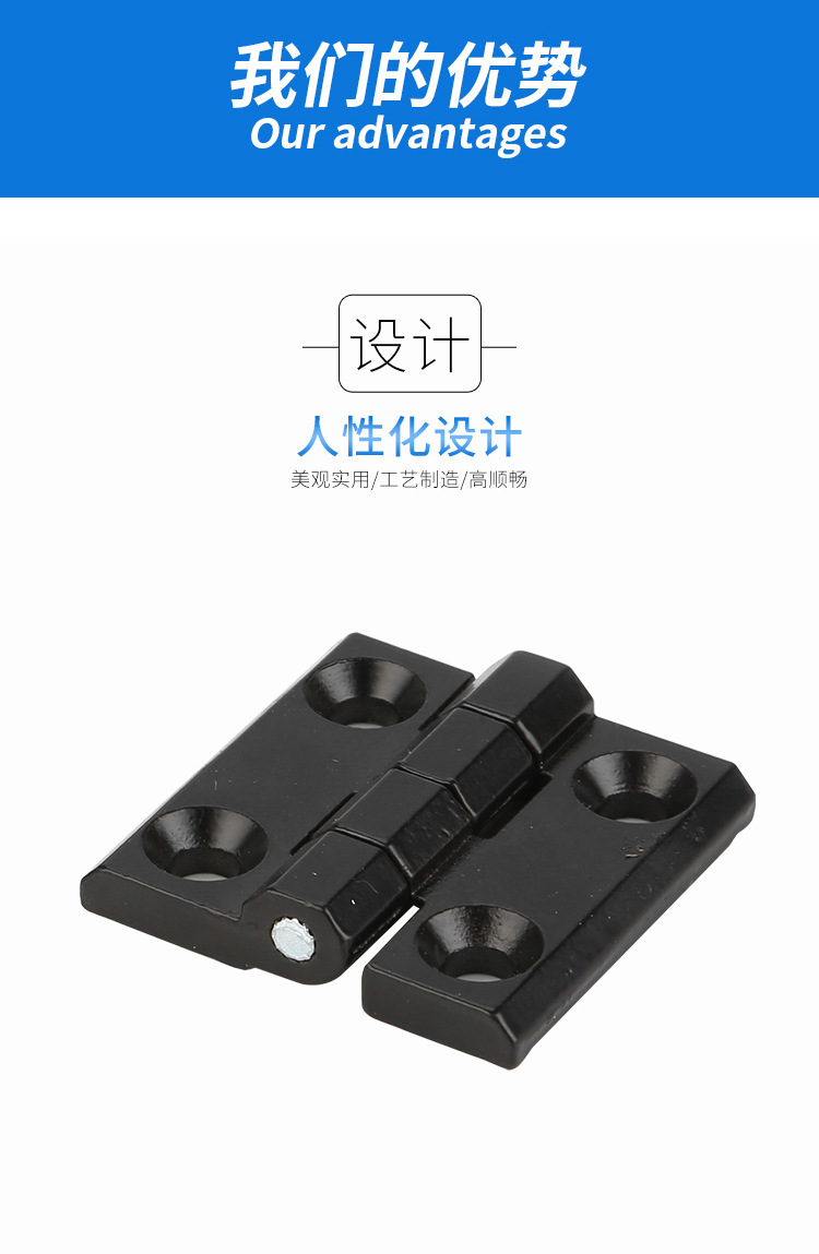 Distribution box hinge, aluminum alloy stud case, thickened bright white chrome-plated black 218 series hinge pic 6