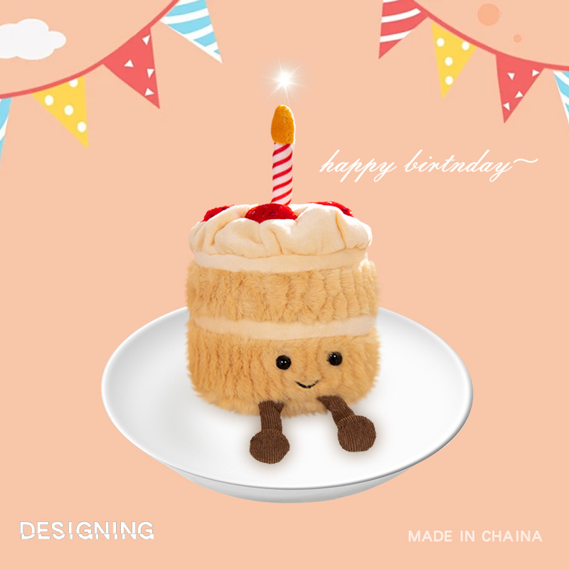 Jellycat趣味彩虹生日蛋糕毛绒玩具节日礼物假蛋糕可唱生日歌玩偶详情1