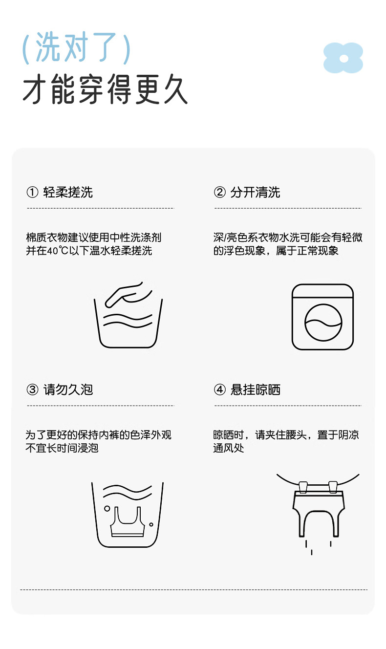 发育期少女内衣学生初中女童12-16岁高中生儿童无痕文胸运动背心详情17
