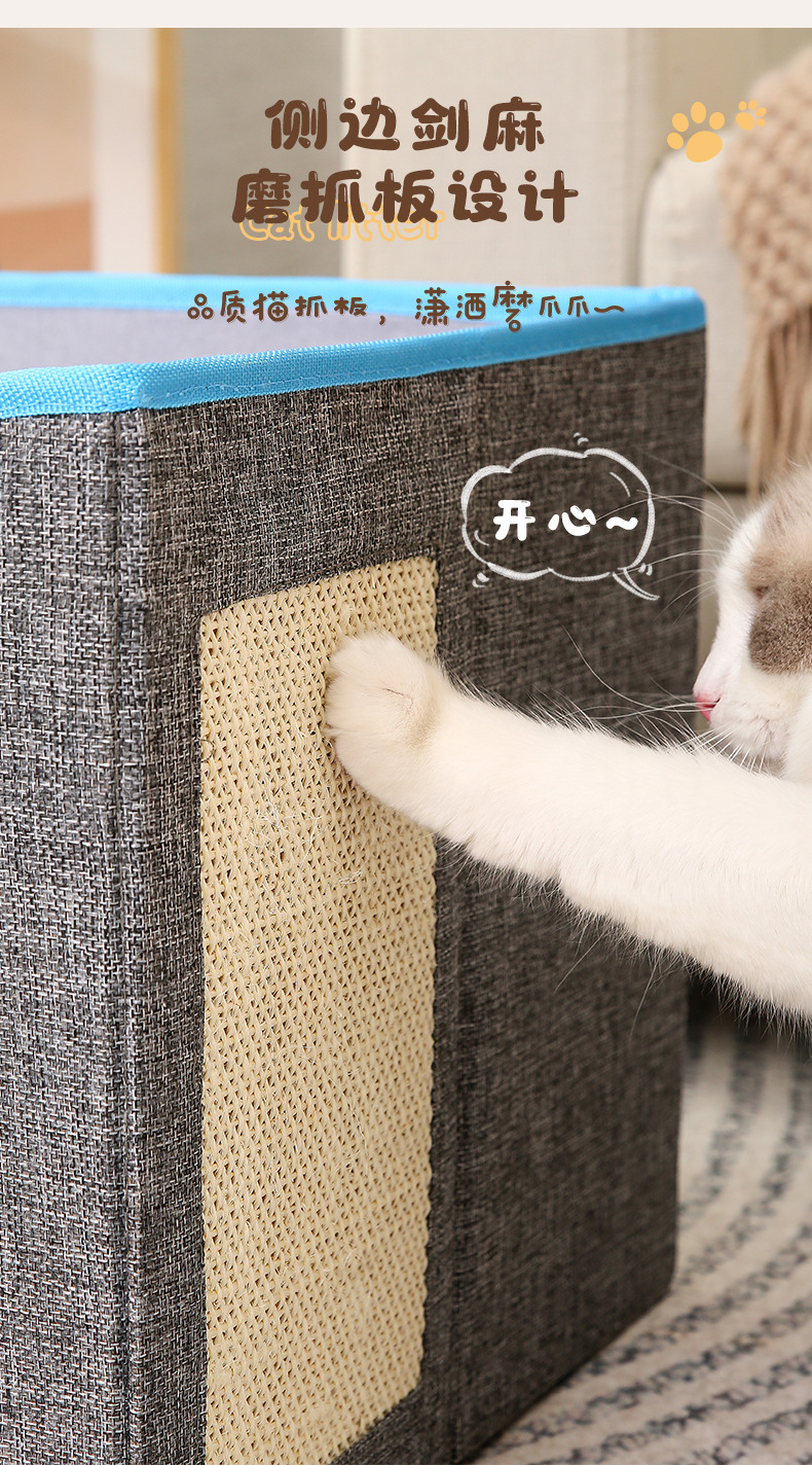 宠物四季窝猫咪双层中型折叠窝别墅宠物收纳窝猫折叠房子猫抓板窝详情8