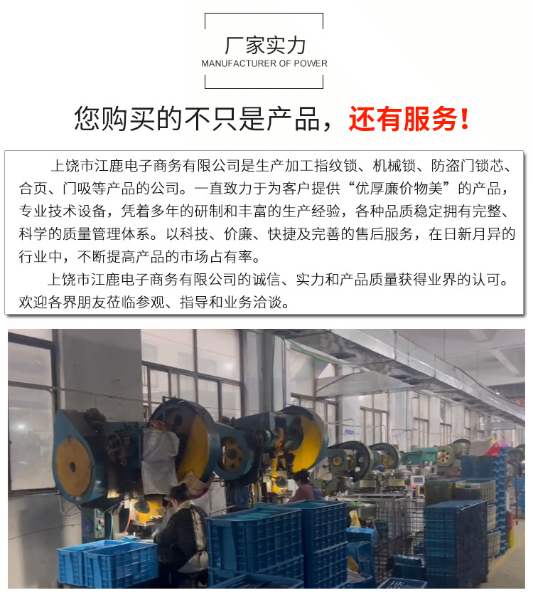 锁舌插芯锁体洗手间锁芯室内门锁锁配件锌合金房门锁头防锈锁舌详情8