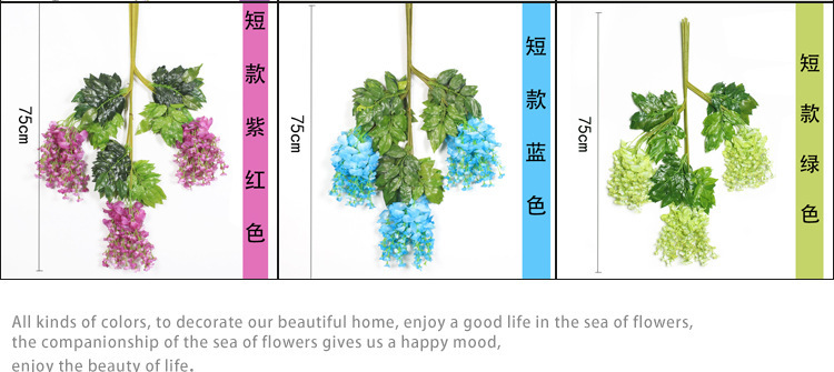 仿真垂吊紫藤花网红婚庆长廊吊顶装饰加密豆花花串假花藤条树枝详情39