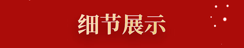10寸黑杆竹骨双面绢布中国风折扇批发古风空白题字礼品国潮扇子详情6