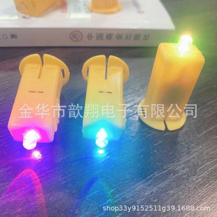 发光塑料小灯孙悟空帽气球闪光玩具摆摊用详情14