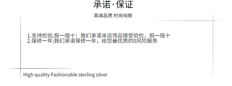 抖音快手直播ins小众满天星新款女士手表镶钻钢带防水女表聚宝盆详情12
