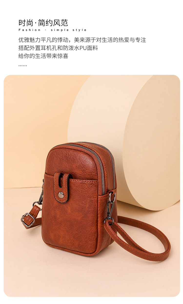 软皮女包2025新款软皮手机包时尚简约高级感单肩斜挎迷你小包包女详情5