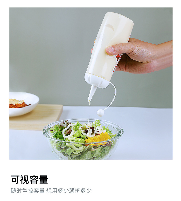 虾选酱汁瓶_02.jpg