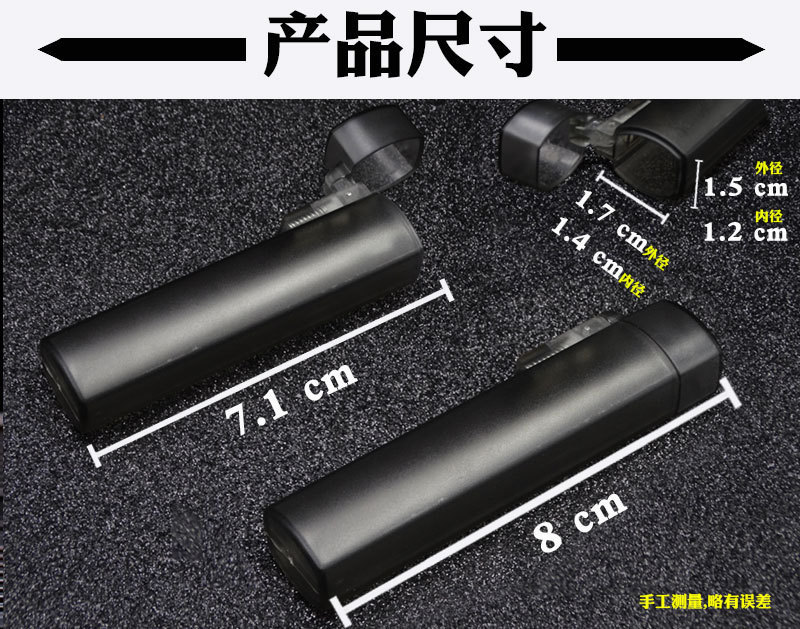 通用款长款牙签盒塑料款装烟嘴盒子便携盒收纳盒随身烟嘴保护套详情7