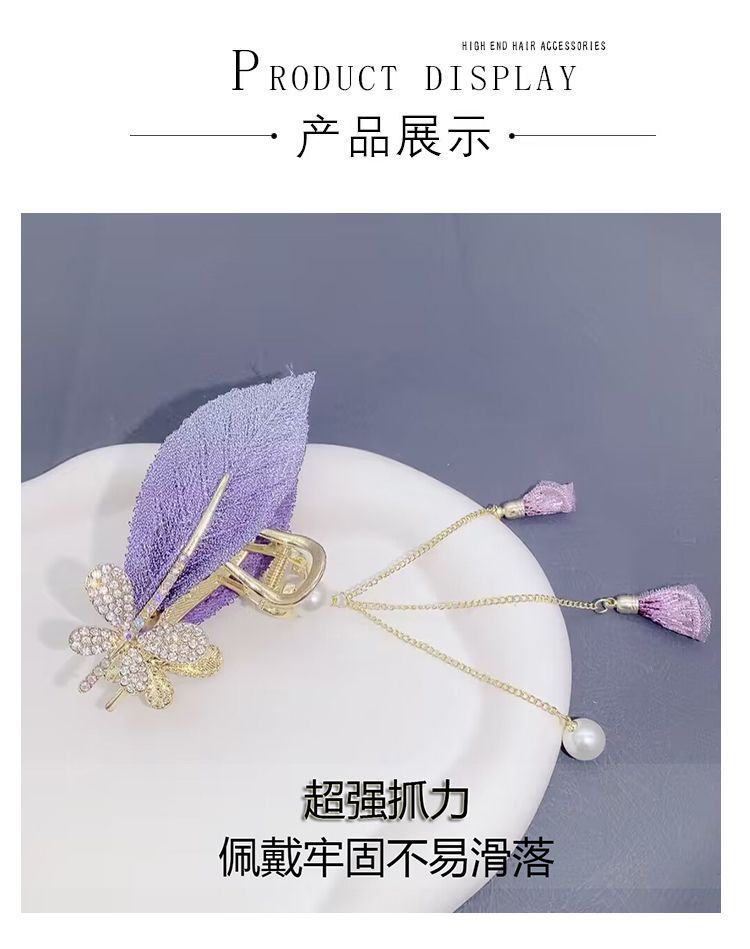 跨境流苏发夹刺绣叶子后脑勺盘发神器鲨鱼夹精致发插抓夹详情4