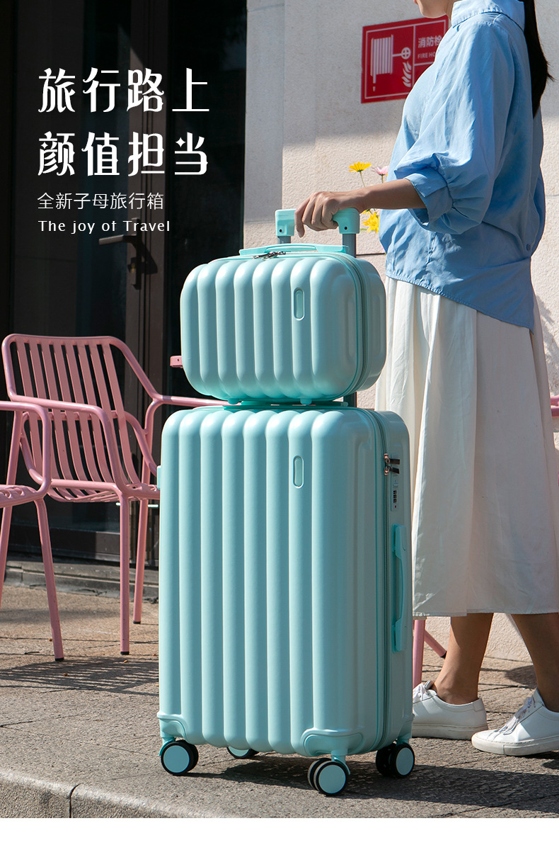 大量现货批发高颜值马卡龙色系韩版四件套多功能拉杆箱便携登机箱详情1