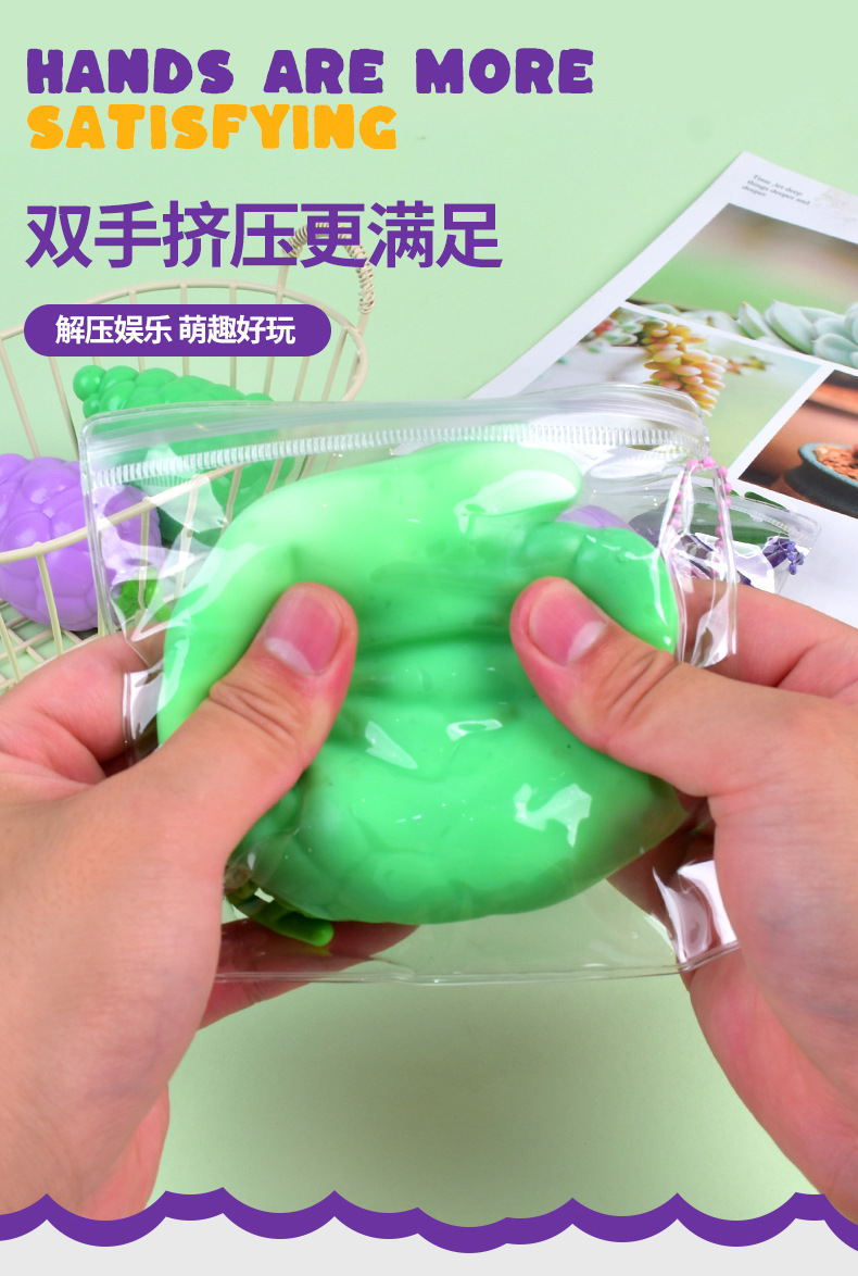 Malleable simulation fruit grape pinching fun stress-relieving toy, slow rebound fluid grape pinching fun venting tool pic 4