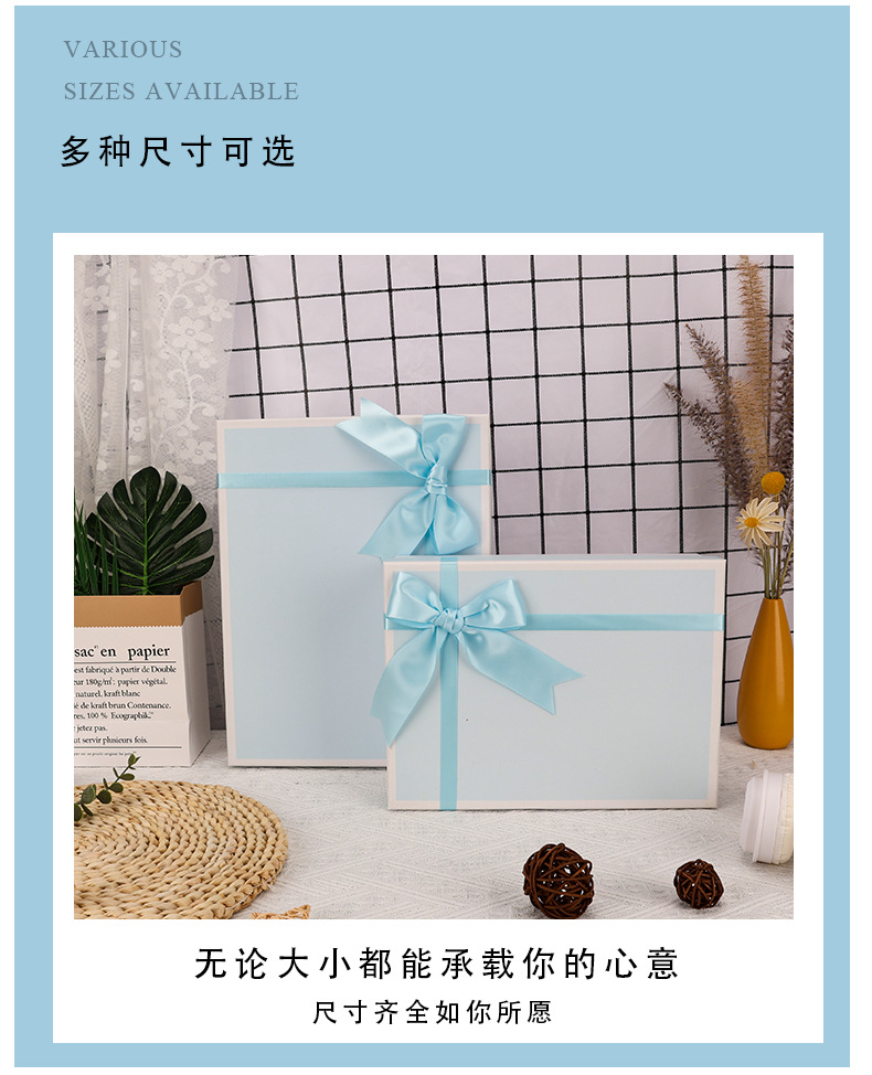 现货粉色蝴蝶结礼盒空盒天地盖包装盒生日礼物盒情人节伴手礼品盒详情4