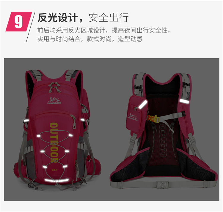 Wholesale of large-capacity portable water-resistant backpacks for outdoor travel and cycling, suspended frame travel and mountaineering bags pic 17