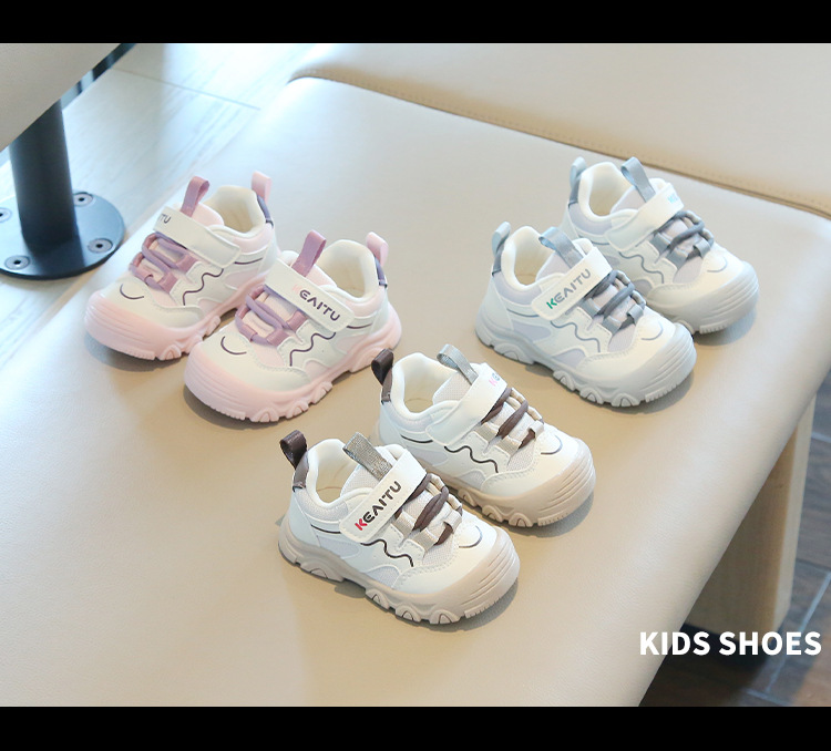 宝宝学步鞋男2025年春季新款婴儿软底防滑板鞋休闲运动鞋男宝鞋子详情11