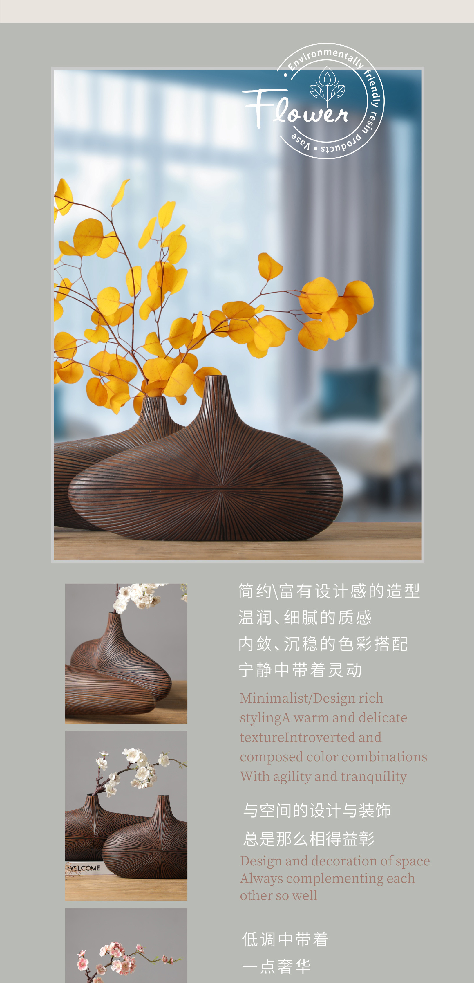 2026 New style resin creative desktop decorative vases, modern, simple and personalized soft furnishings pic 7