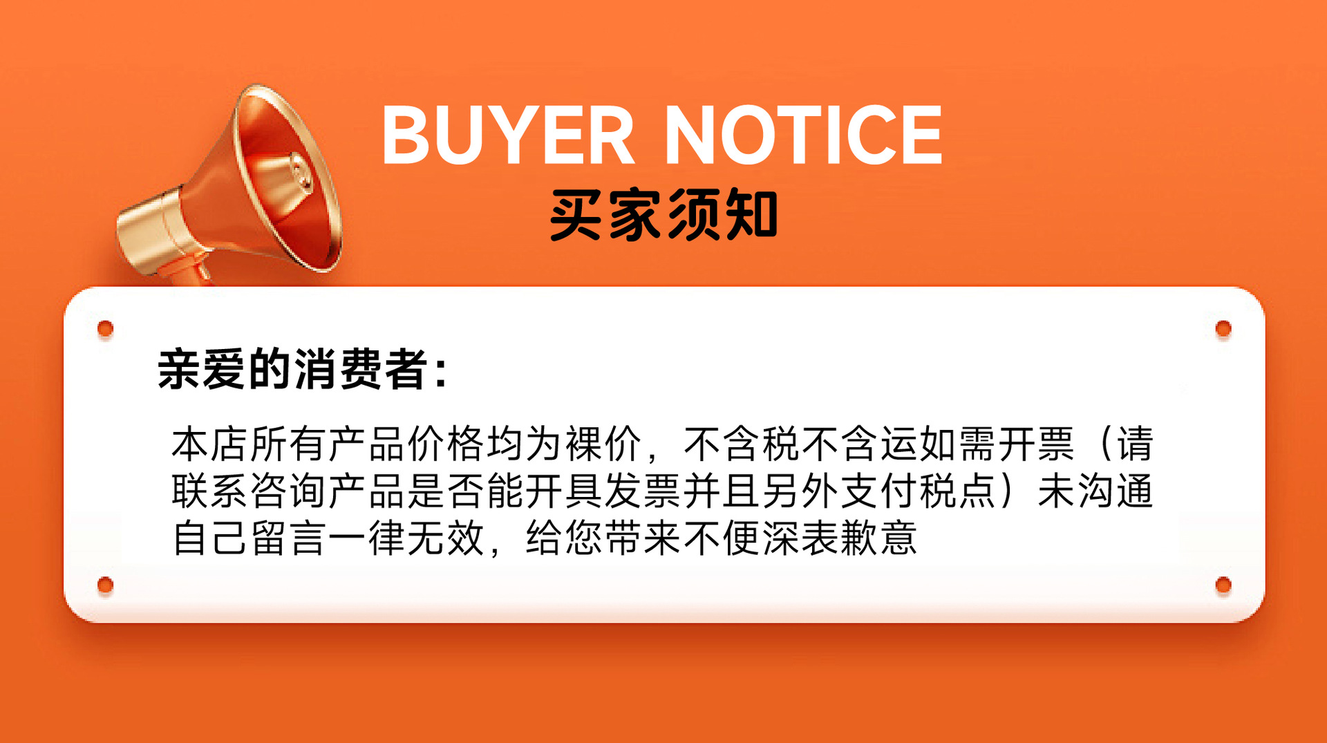 卡通旅行瓶装洗手皂片试管花型一次性香皂便携户外洗手香皂纸肥皂详情1