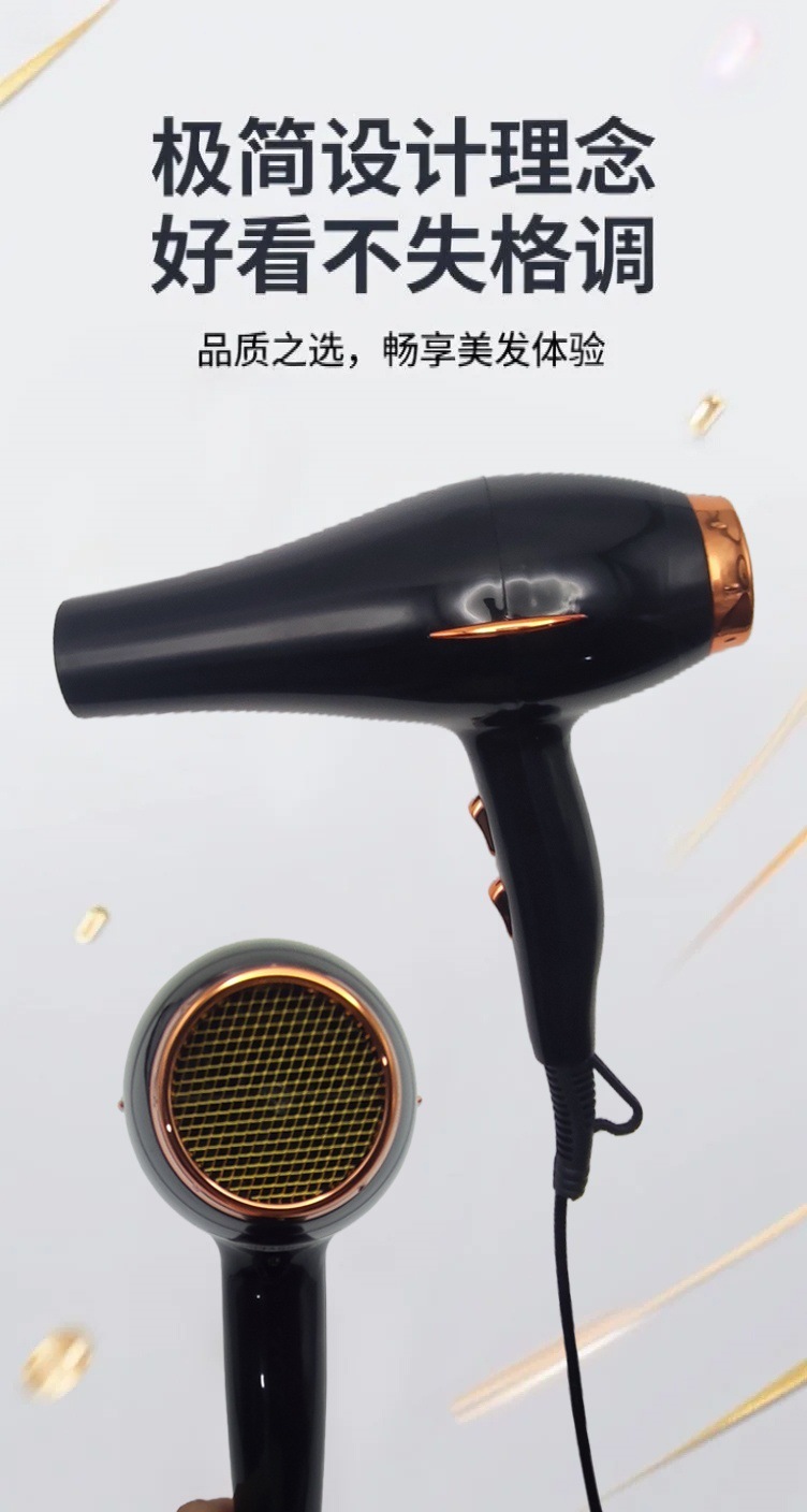 Hair dryers, cross-border best-selling small household appliances, hair dryer manufacturers, hotel hair dryers, export M141 pic 4