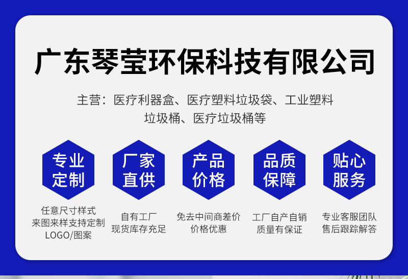 手提抽绳式垃圾袋加厚加大自动收口塑料袋垃圾袋厨房客厅拉圾袋子详情1