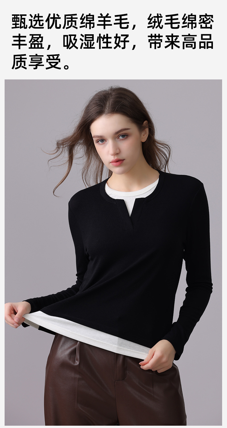 Two pieces of acetate wool base layer for women with round collars and contrasting colors, two pieces of underwear for women, two pieces of knitted top for women pic 8
