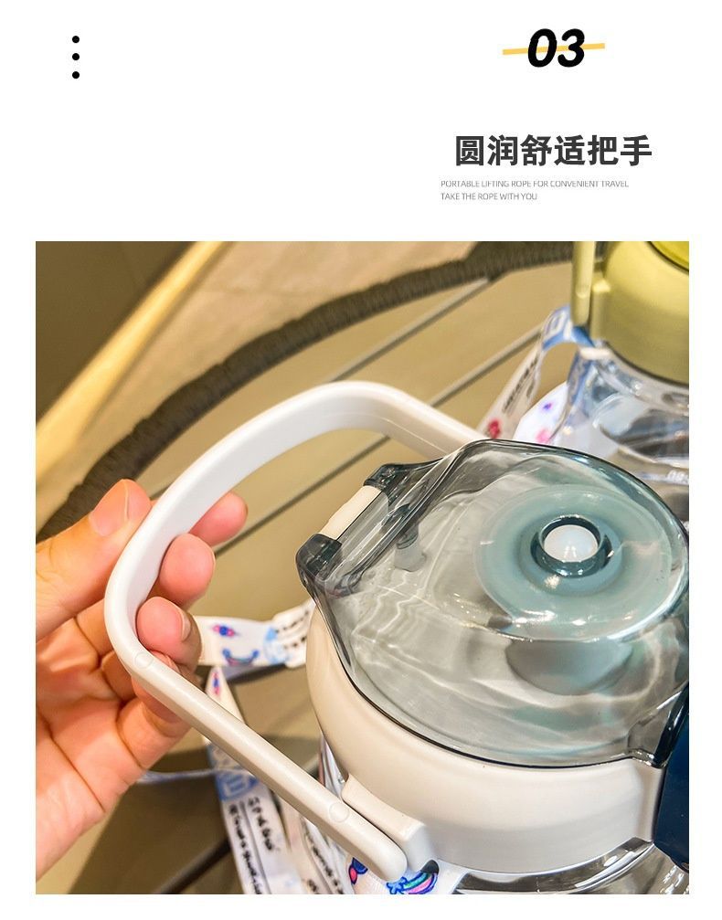 厂家直销可爱大肚杯塑料水杯吸管杯大容量水杯带手提带刻度详情10
