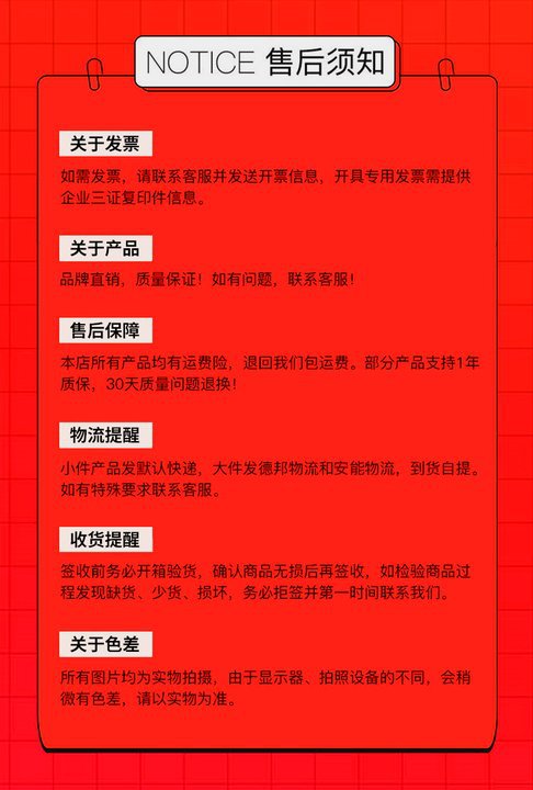 德力西电气断线钳重型钢筋电缆剪手动便携式钢丝铅封大力钳类工具详情32