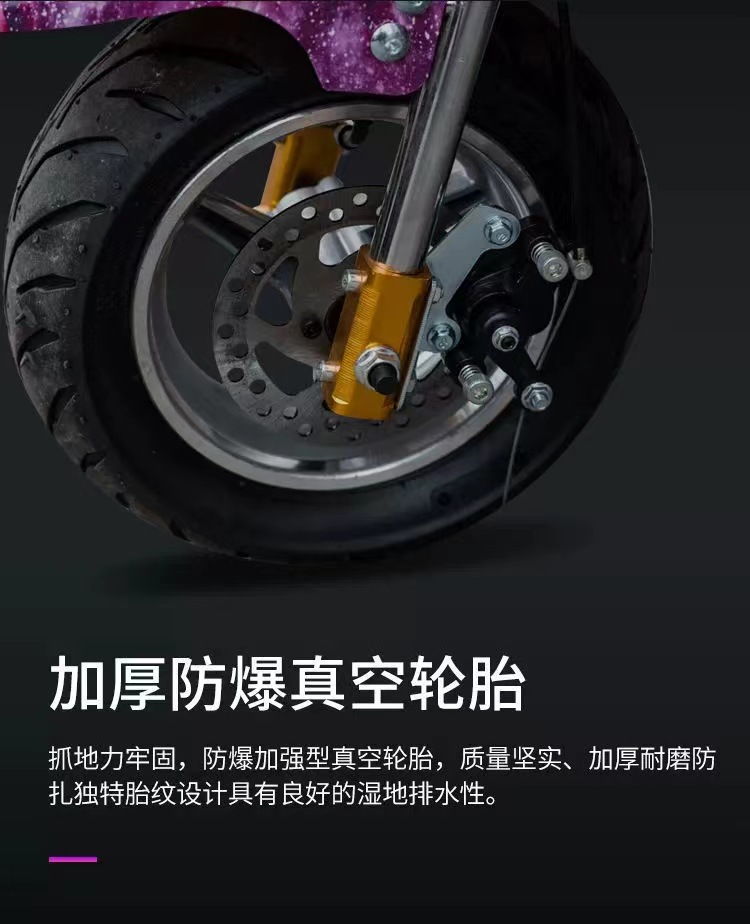 跨境电动小龟王电动车 36v儿童迷你两轮摩托铅酸电瓶车多色可选详情10