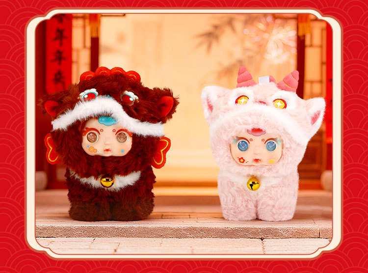 mm Milk candy Mountain and Sea Auspicious Beast plush pendant Blind box Cartoon cute doll Backpack Pendant Pendant Gift pic 16