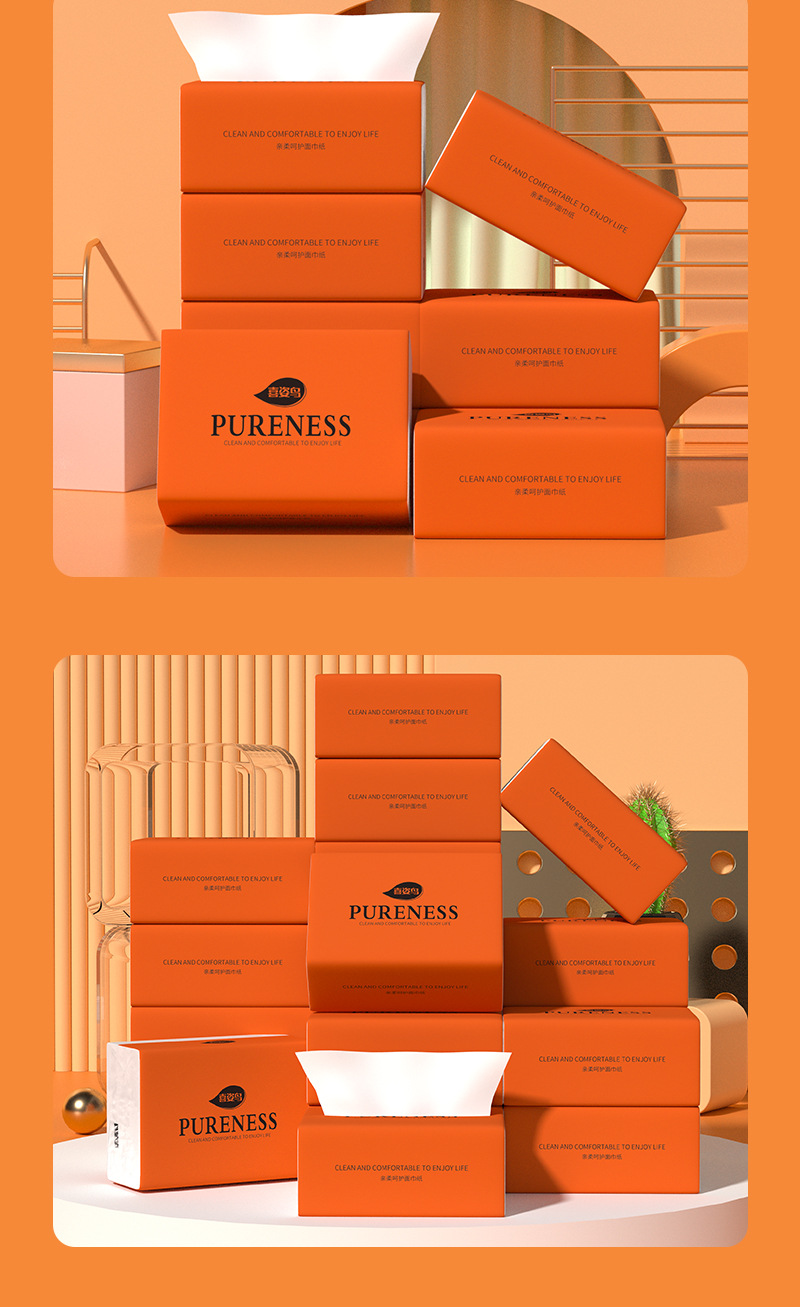 新人专享12包整箱抽纸家用面巾纸卫生纸餐巾纸实惠装纸巾家用实惠详情8